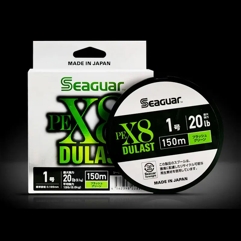 NEW SEAGUAR Fishing Line X8 DULAST Braided Fishing Wire 150M Green 8 Strands Made in Japan