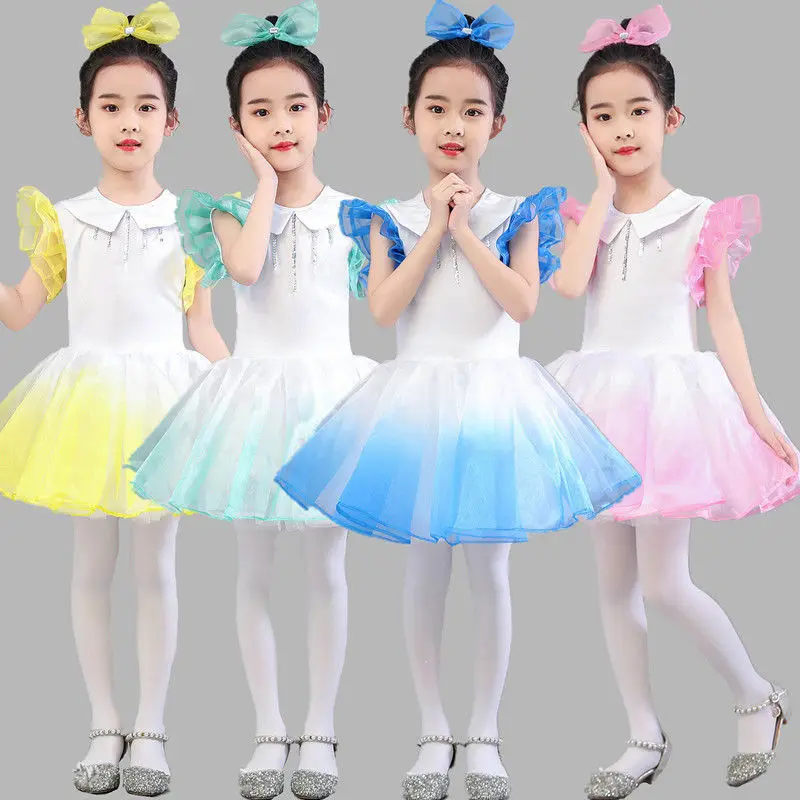 Children's Day Performance Clothes Girls Colorful Poncho Skirt Xiaohe Style Kindergarten Chorus Dance Dress