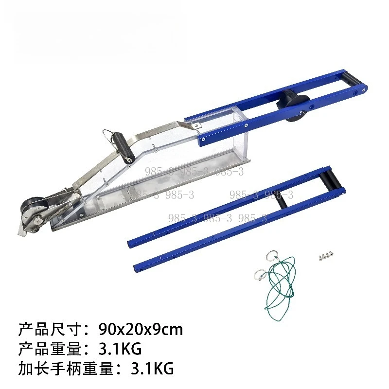 Retractable Putty Powder Scraper, 4-speed Adjustment Wall Plastering Painting Tool with Ash Box