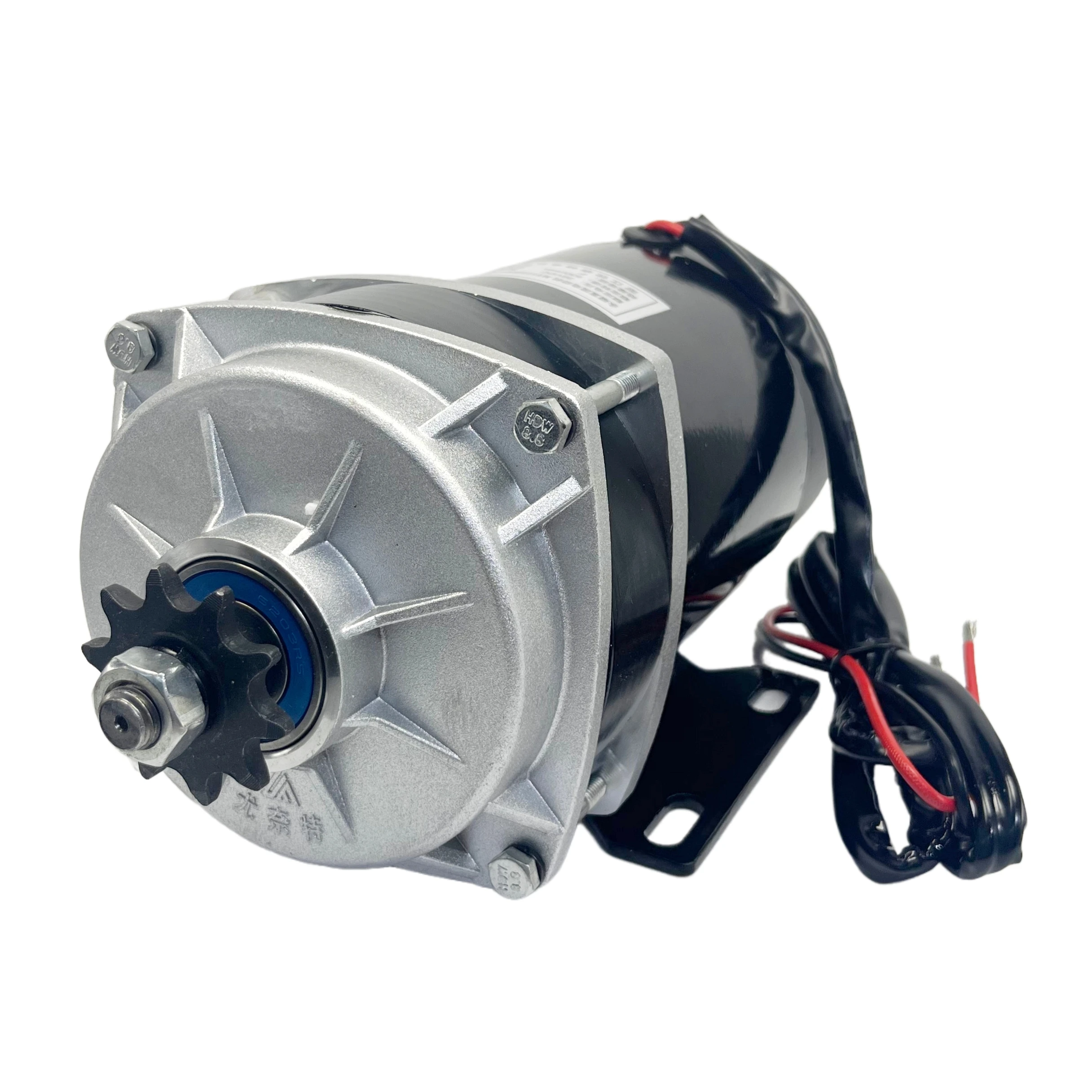 650W DC 24V 36V 48V Brush Gear Motor, DC Gear Brushed Motor,Direct Current Permanent Magnet Brush Motor MY1122ZXFH