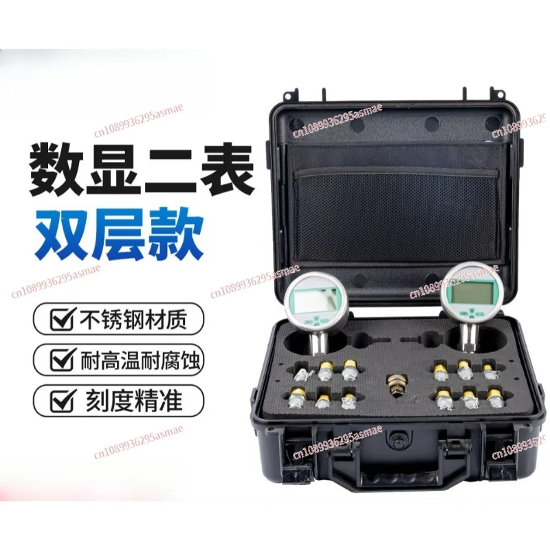 

Набор цифровых гидравлических манометров с двойным манометром, двухслойный, высокоточный, с адаптерами для тестирования экскаваторов, в кейсе