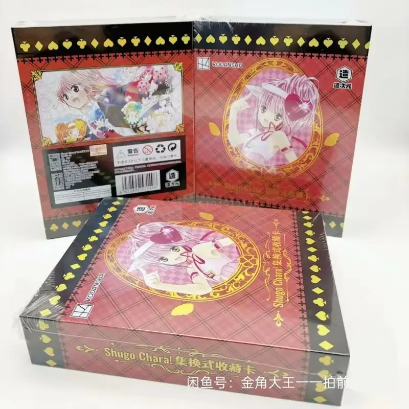 Echte Guardian Sweetheart Shugo Chara! Collectiekaart Blind Box Mystery Box Anime Figuur Perifere Karakterkaart Kawaii Gift