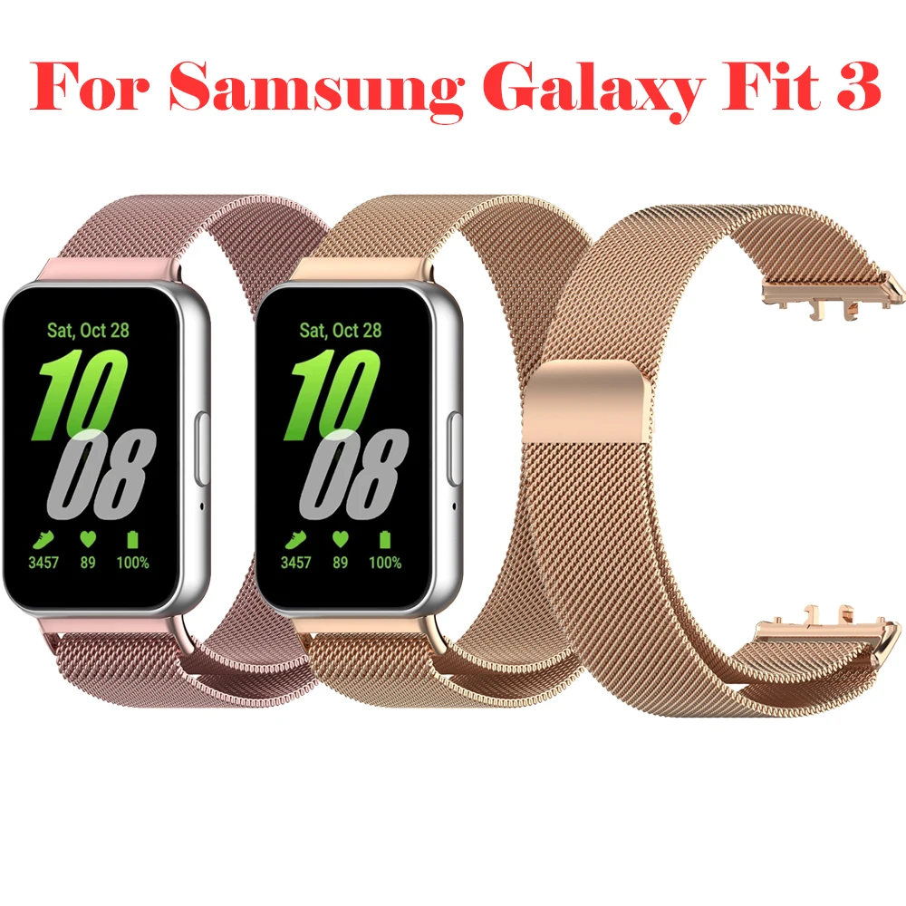 Ремешок «миланская петля» для Samsung Galaxy Fit 3, тонкий магнитный браслет, ремешок для Samsung Galaxy Fit 3, аксессуары для часов