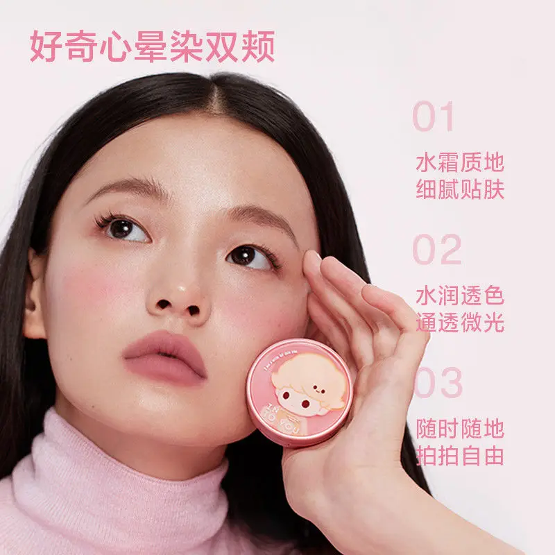 INTO YOU Blush Makeup Long Lasting Easy Color Face Natural Brightening Peach Blush Palette Cute Cosmetics Maquillaje Glossier