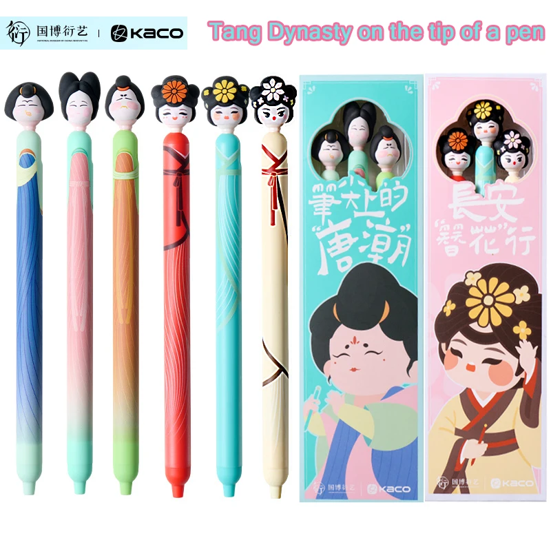 

KACO POPUP Tang Dynasty Hairpin Flower’ Collector’s Gel Pen Set,Vintage Aesthetics 0.5mm Black Smooth Writing Stress-Relief Pen