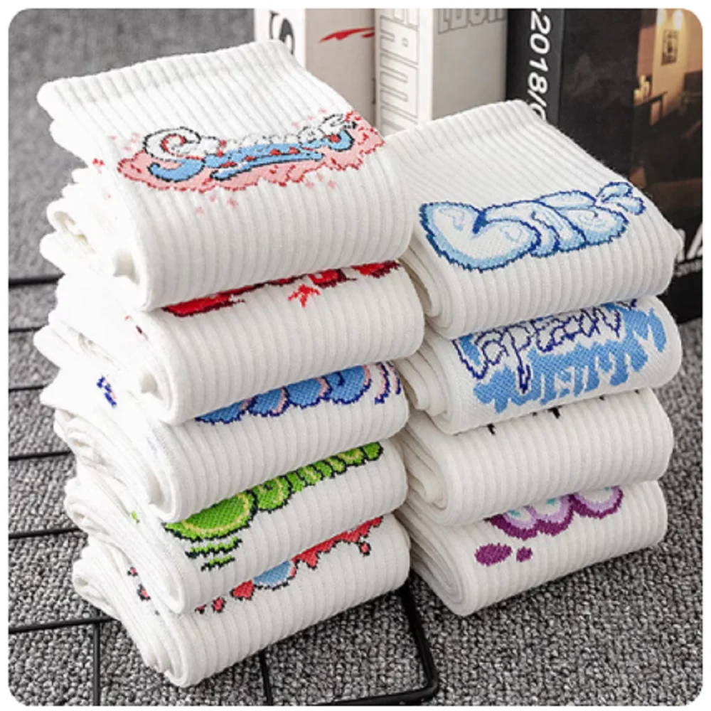 9 Pairs/Set Unisex Socks Letters Printed Simple Mid Tube Socks Suit In Every Seasons For Daily Sports image 2