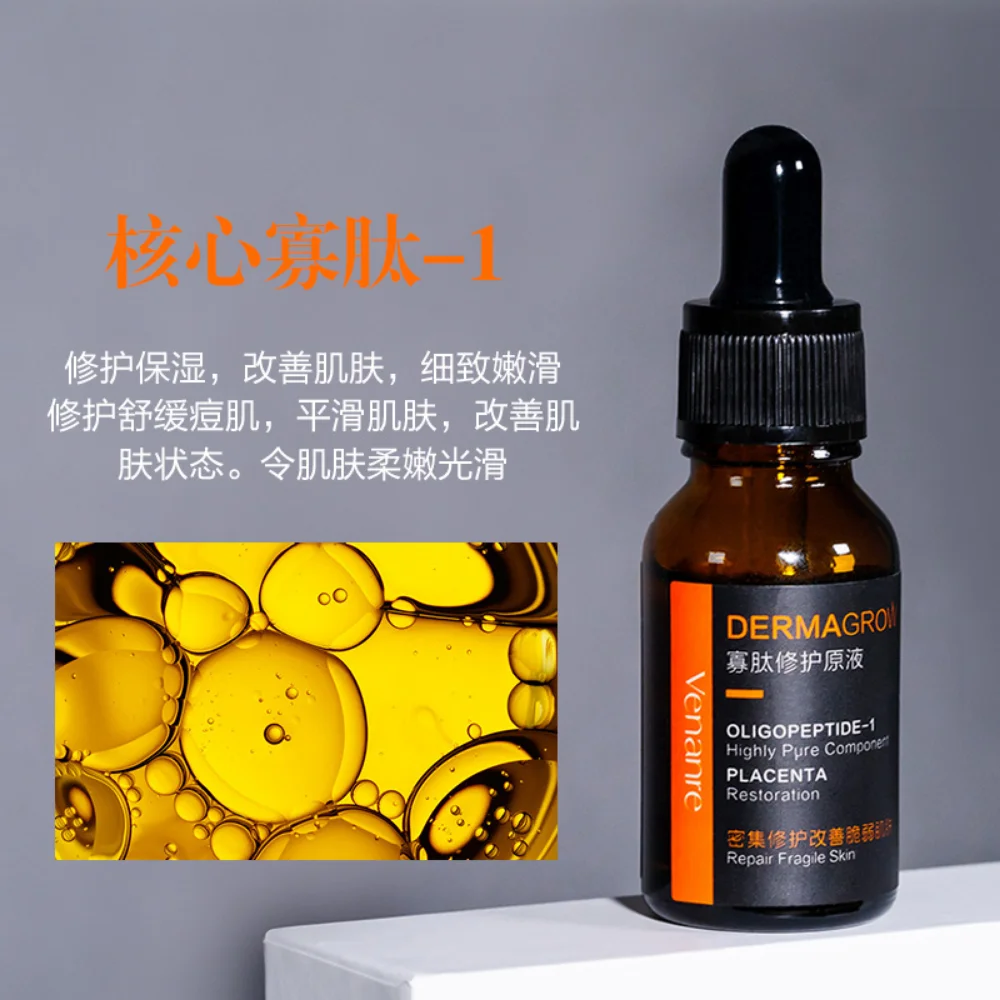 Oligopeptide-1 Facial Serum 15ml Highly Pure Component Placenta Restoration Respair Skin Honiness Hydration Smoothing Skin Care