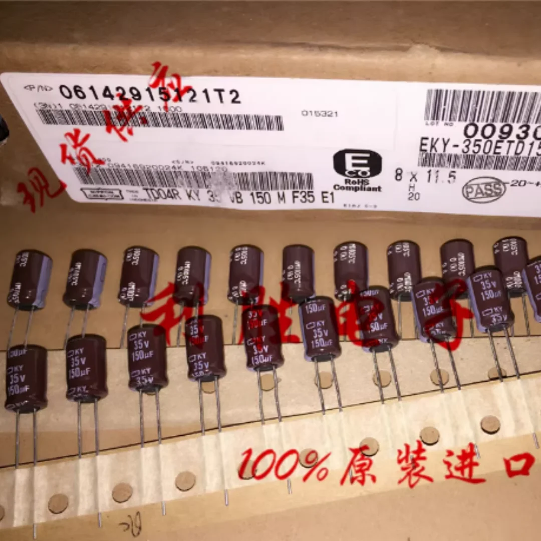 150UF 35V Japanese Black Diamond electrolytic capacitor 35V150UF 8X12 KY high frequency low resistance