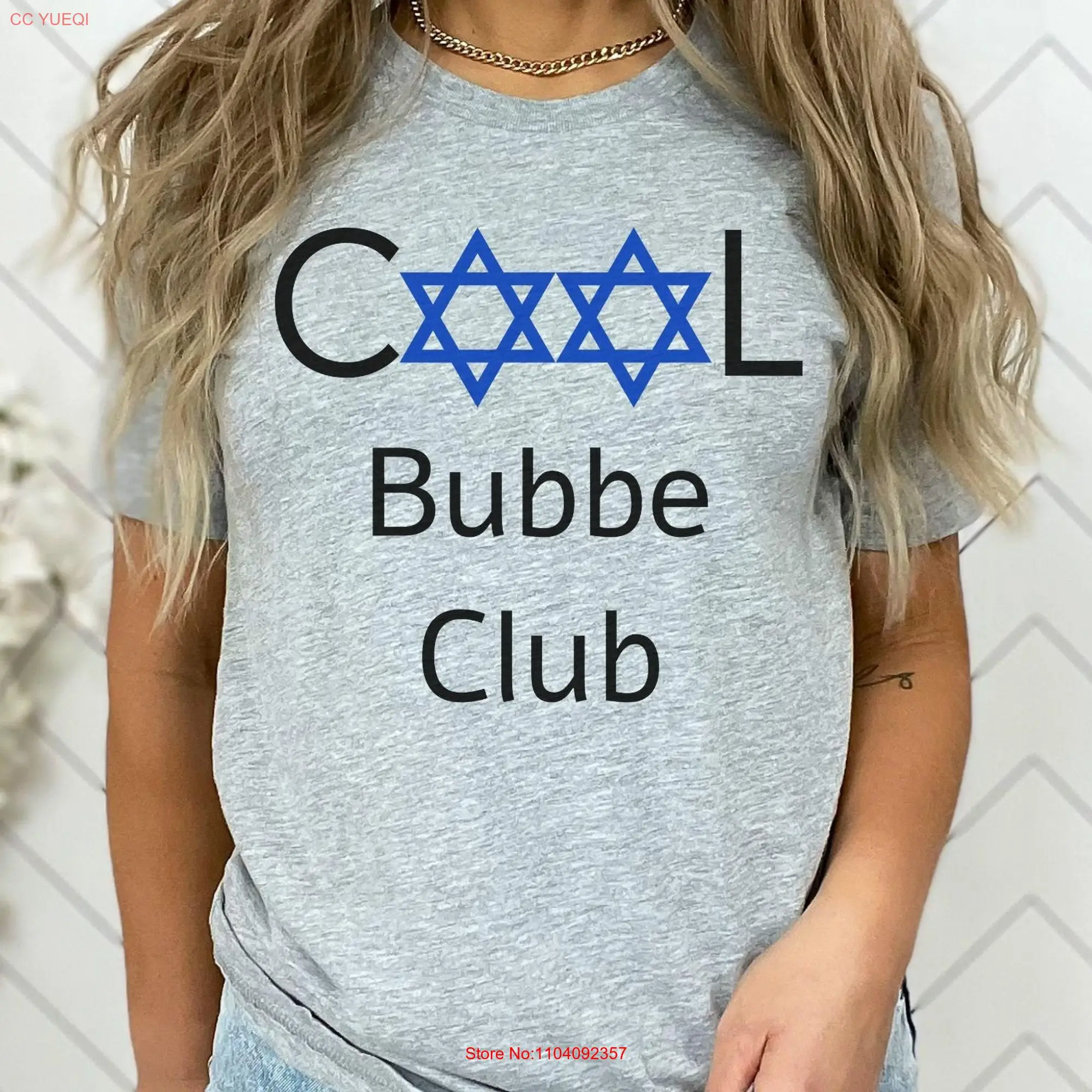 Cool Bubbe shirt Hanukkah gift Yiddish T Star of david Funny holiday Grandma group for Passover long or short sleeves