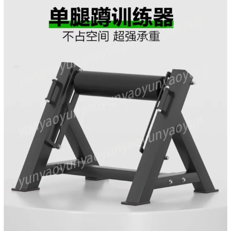Single Leg Squat Auxiliary Frame Rear Leg Lift Trainer Multifunctional Split Leg Workout Fitness Training Equipment