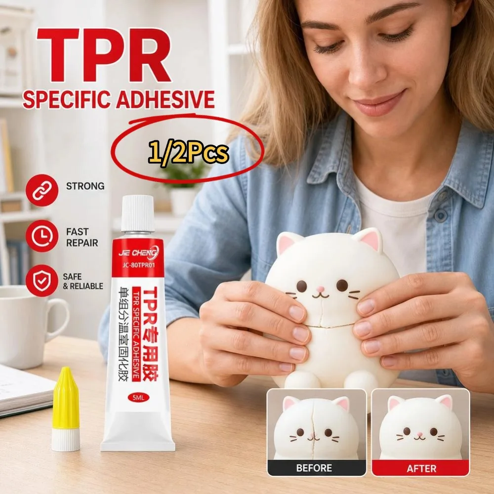 1/2Pcs 5/10ml For Stress Ball Repairs DIY Handcraft Studio TPR Glue For Squeeze Toys Room Temperature Curing Adhesive
