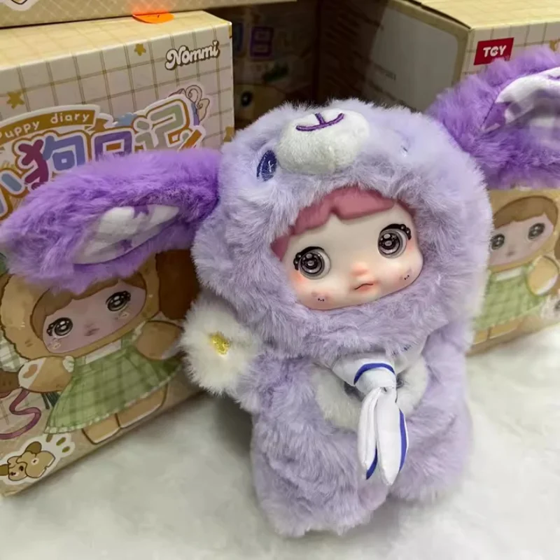 

Милый щенок, дневник, слепая коробка, серия, плюшевая игрушка, рюкзак, кукла, кулон, сюрприз, загадочный подарок, креативный декор для рабочего стола для любителей домашних животных