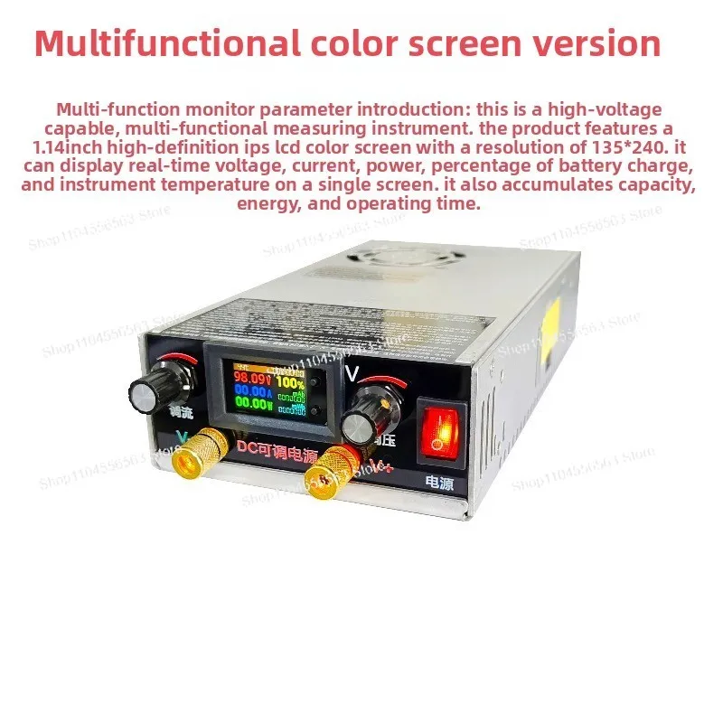 Lithium battery charger multi-function 350-27 repair DC regulated adjustable power supply Coulomb meter