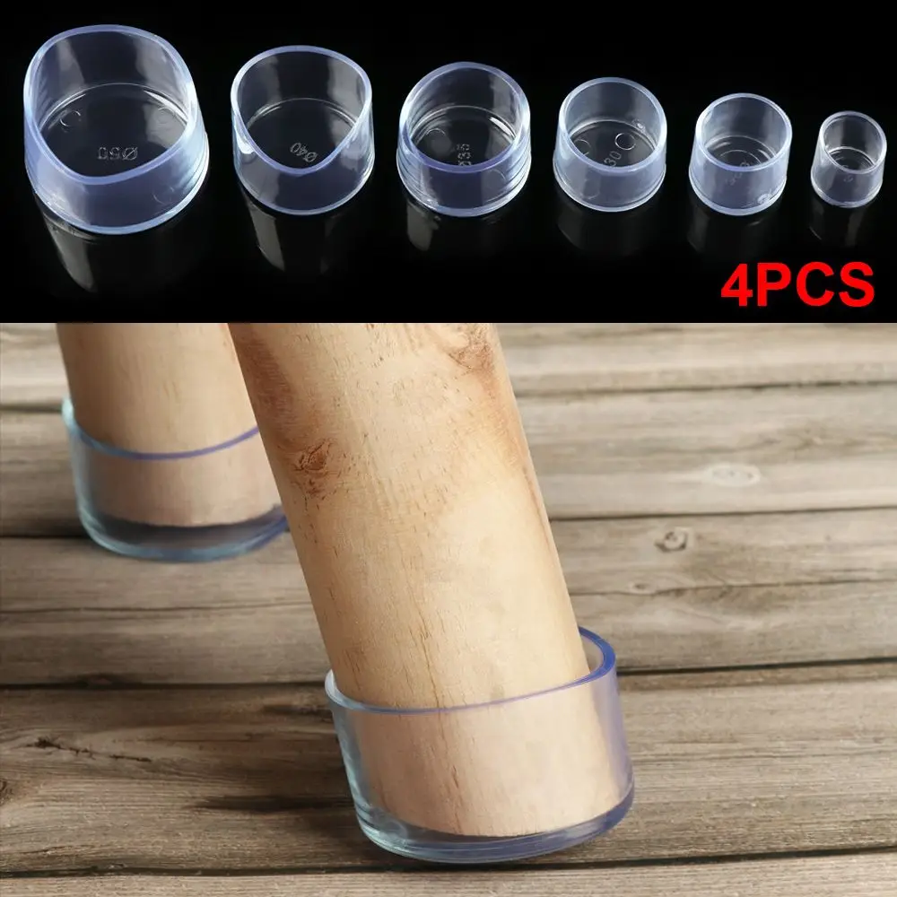 4pcs/set Table Floor Protectors Cups Round Bottom Non-Slip Covers Chair Leg Caps Silicone Pads Furniture Feet