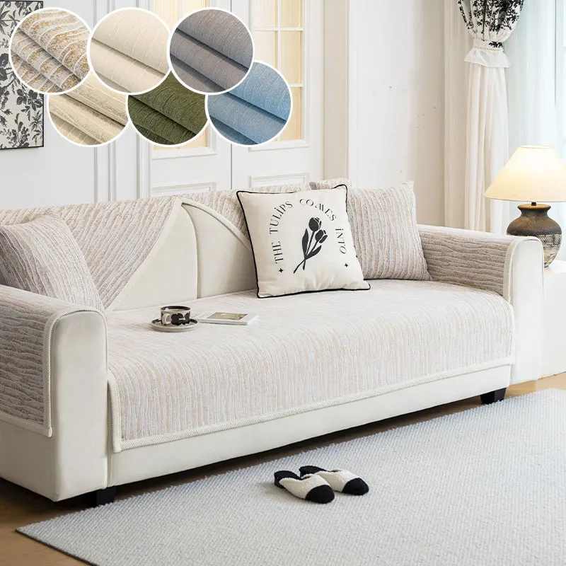 1PC-Chenille bark pattern sofa cushion, suitable for all seasons with simple cushion, anti slip straight row sofa cushion
