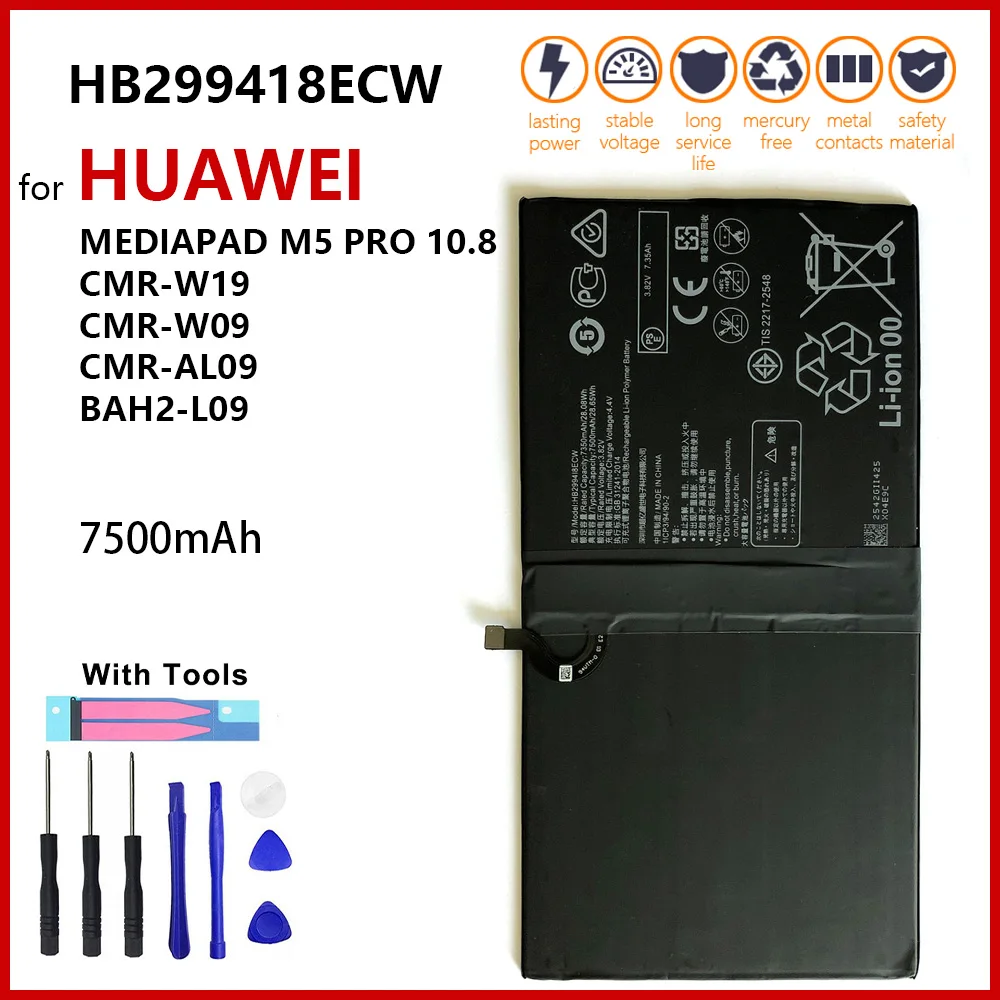 100% New 7500mAh Battery For huawei MediaPad M5 Lite 10 BAH2-W19 /M5 Pro 10.8 CMR-W19 CMR-AL09 BAH2-L09 HB299418ECW High Quality