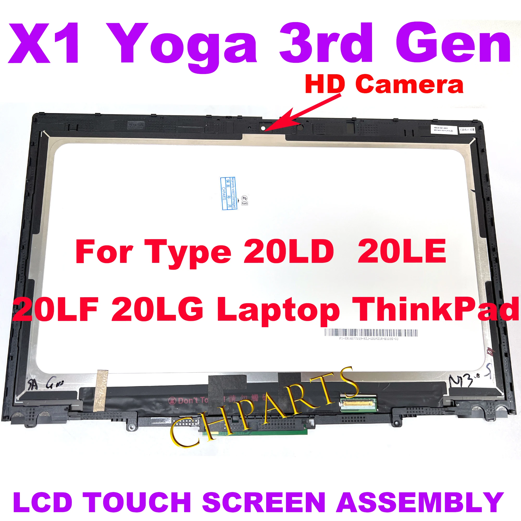 Imagem -03 - Conjunto do Tela Táctil da Exposição do Lcd do Portátil 14 Lp140qh2 Spa1 B140qan02.2 Ioga x1 ó Gen 20ld 20le 20lf 20lg 01yt250