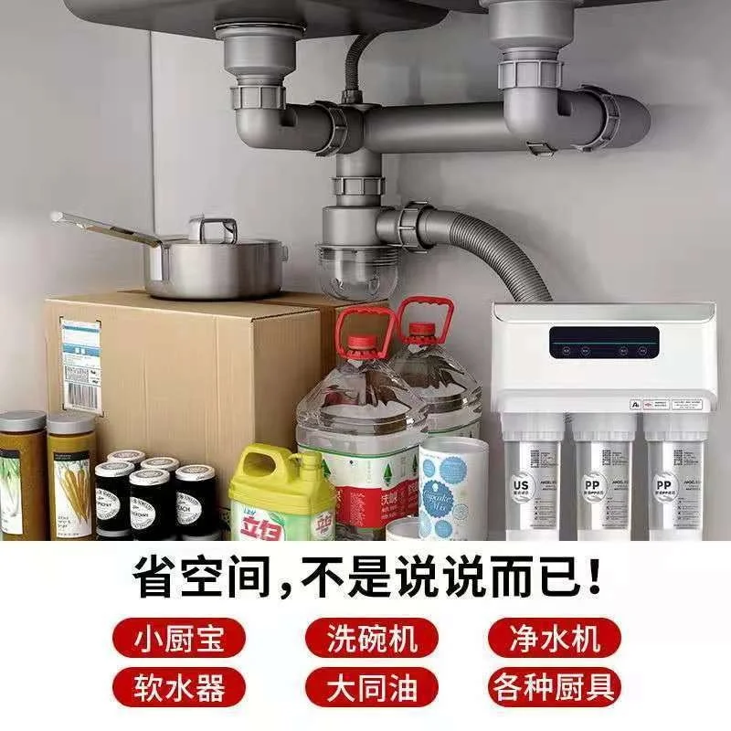 Bedbug proof accessories for sewer pipe of vegetable washing basin kitchen sink single slot double slot water leakage dishwasher