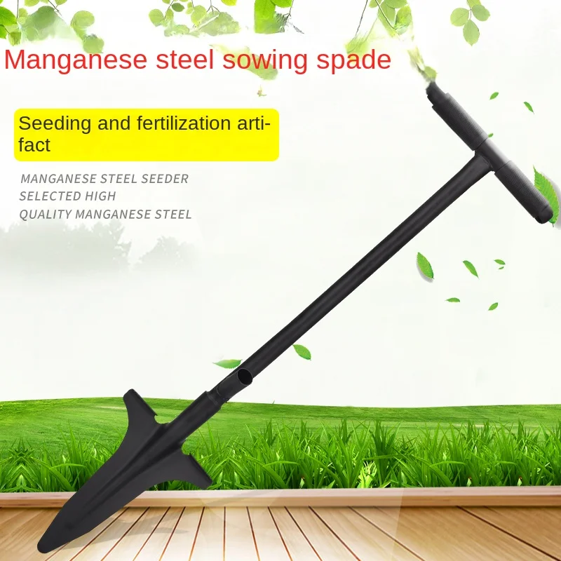 Xk Underground Root Irrigation Fruit Tree Fertilization and Sowing Artificial Fertilization Point Fertilizer