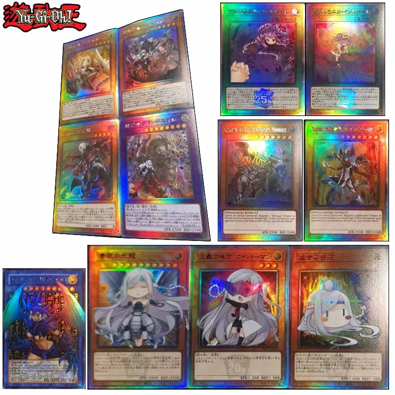 

Yu-Gi-Oh DIY Dark Magician Girl Blue-Eyes White Dragon Girl Granguignol the Dusk Dragon Refractive glitter collectible card