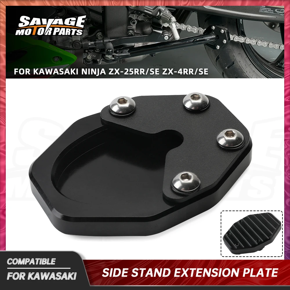 ZX4R 2026 Side Kickstand Extension Plate For Kawasaki Ninja ZX-4RR/SE ZX-25RR/SE 2020 Motorcycle Stand Enlarger Support Foot Pad