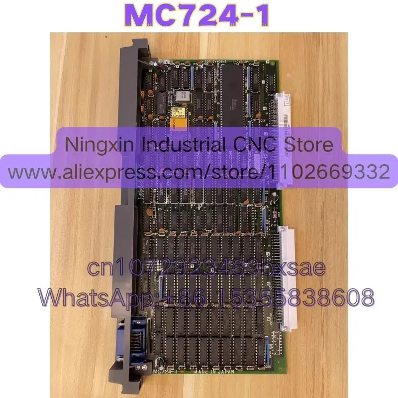 Used MC724-1 Function Intact