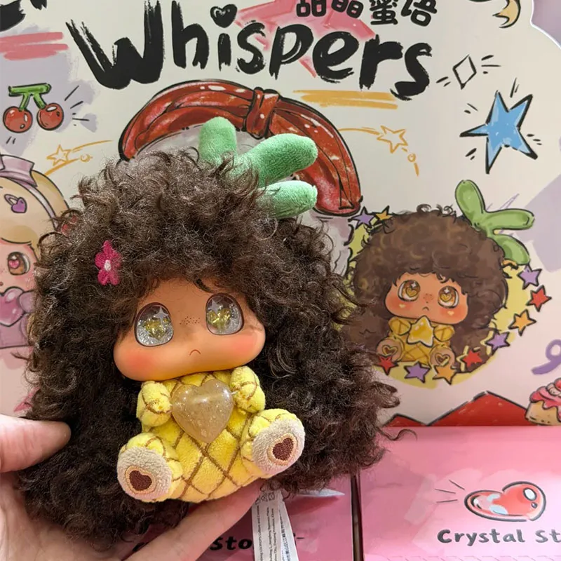 MICOCO&NONO crystal whispers シークレット Micoco&NoNo Crystal Whisper Blind Box Micoco Vinyl Plush Surprise