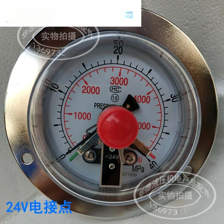 

Electric contact pressure gauge YXC100 40MPA 380V/24V YNXC YXN YXNC-60 25 shock resistant