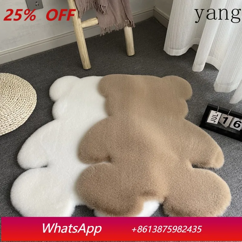 

LTT Imitation Rabbit Fur Bear Rug Home Plush Decorative Mat Bedroom Bedside Floor Mat