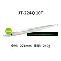 JT-224Q 10T 240g