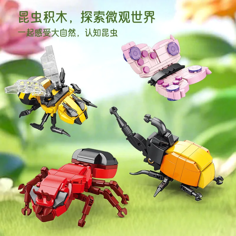 

Строительные блоки из мелких частиц, животные для взрослых, строительный набор кирпичей, креативные развивающие игрушки для детей, девочек от 6 до 12 лет