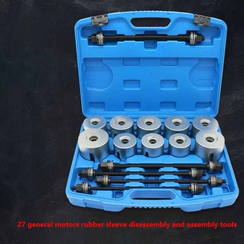 Herramienta de repuesto de manguito de goma universal para automóvil, herramienta de extracción de buje de brazo oscilante inferior del eje trasero