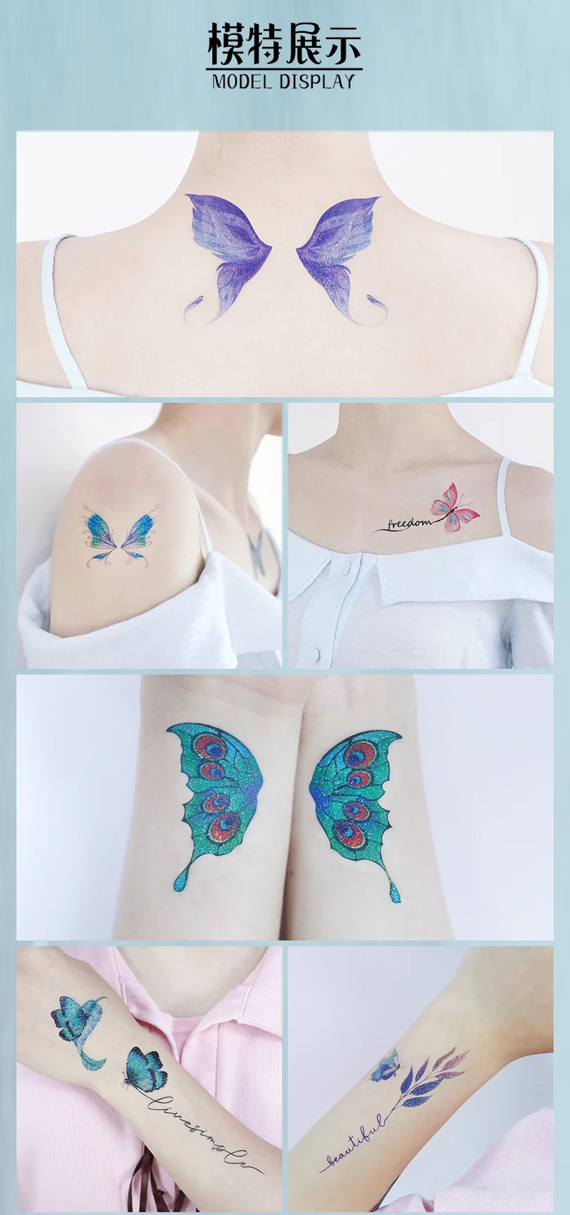 Fee Schmetterlingsflügel glänzende Tattoo Aufkleber wasserdicht Augen Gesicht Hand Körperkunst gefälschte Tattoos für Frauen Make-up Tanz Musik Festival – Detail 11