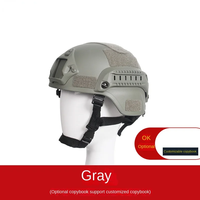 MICH2000 Special Forces Action Edition casco tattico Army Fan light Rail Mickey Helmet CS Riot Gear