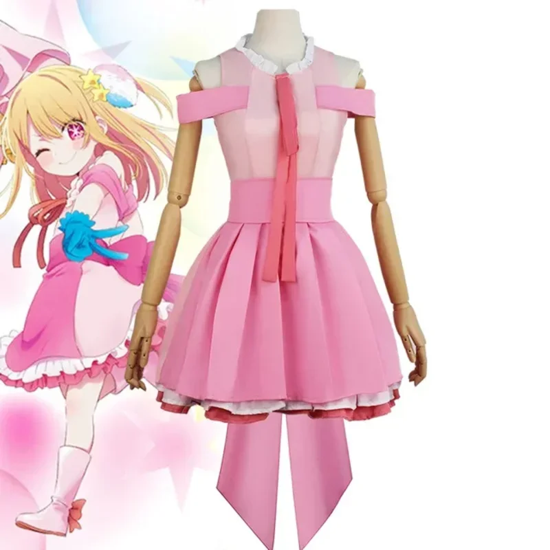 EE01 Anime Oshi No Ko Hoshino Rubii Ruby Cosplay Costume Children Cosplay Costume Wig Cute Loli Dress Halloween SuitIo0！