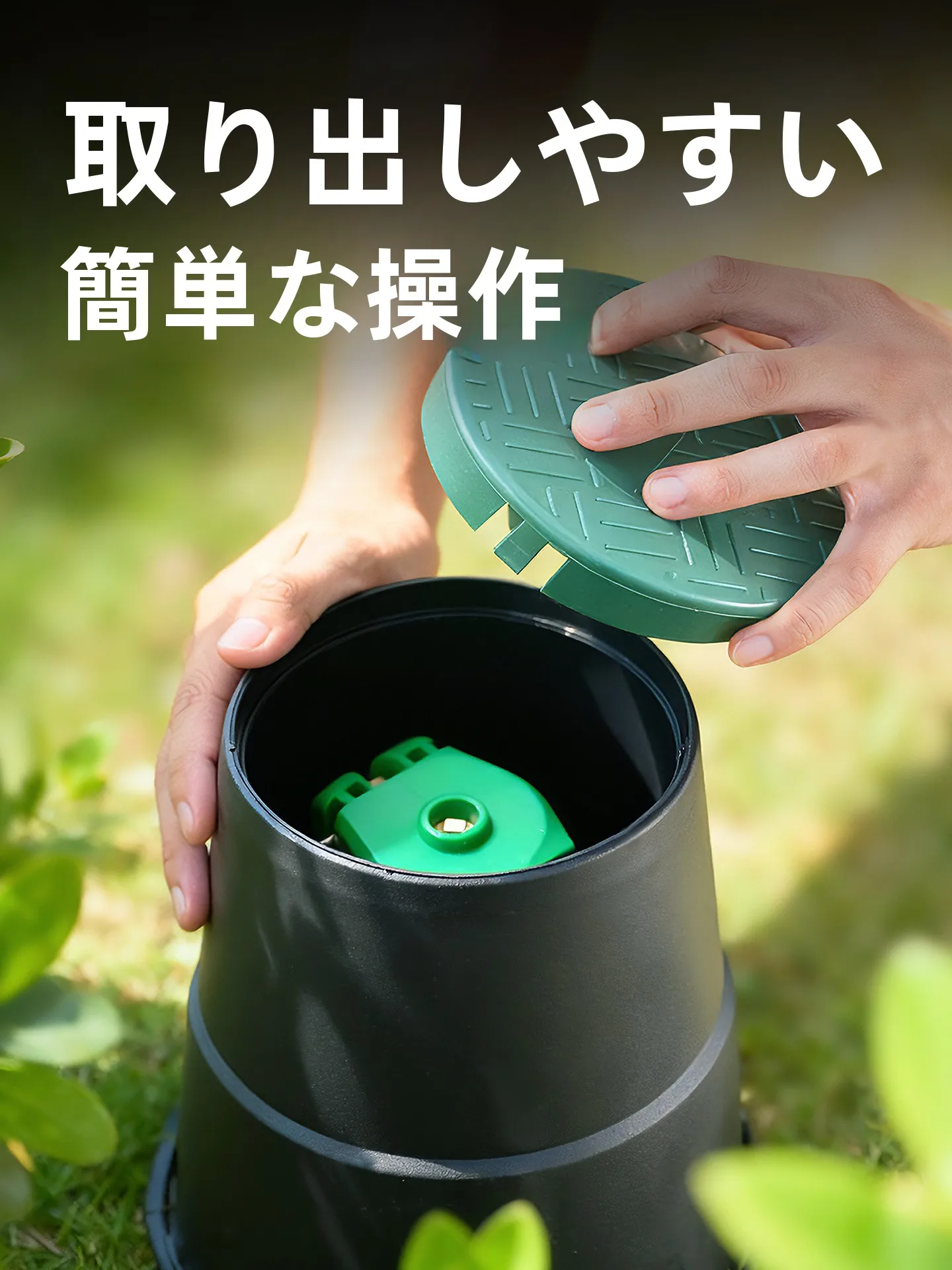 Green Quick Water Valve Cover Garden Irrigation Valve Box VB708 Finished Product Well Cover Shade Garden Decoration Accessories