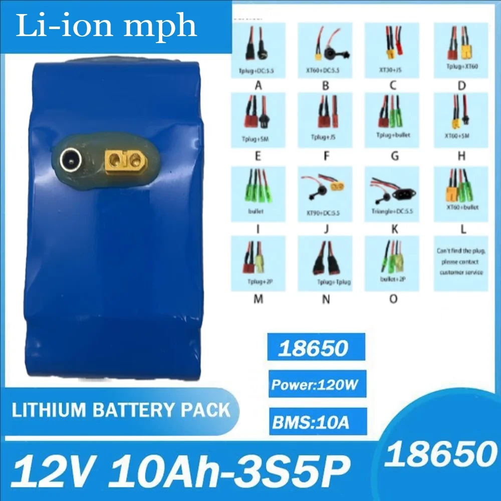 

12V 3S5P10000Mah built-in BMS lithium battery pack,high-quality 18650 lithium battery, suitable for low-power electronic devices