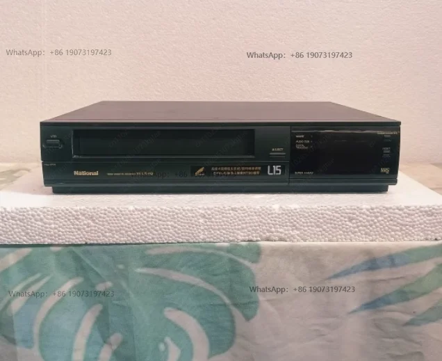 Classic L15 Video Recorder Vintage Video Tape Cassette Player VHS Format