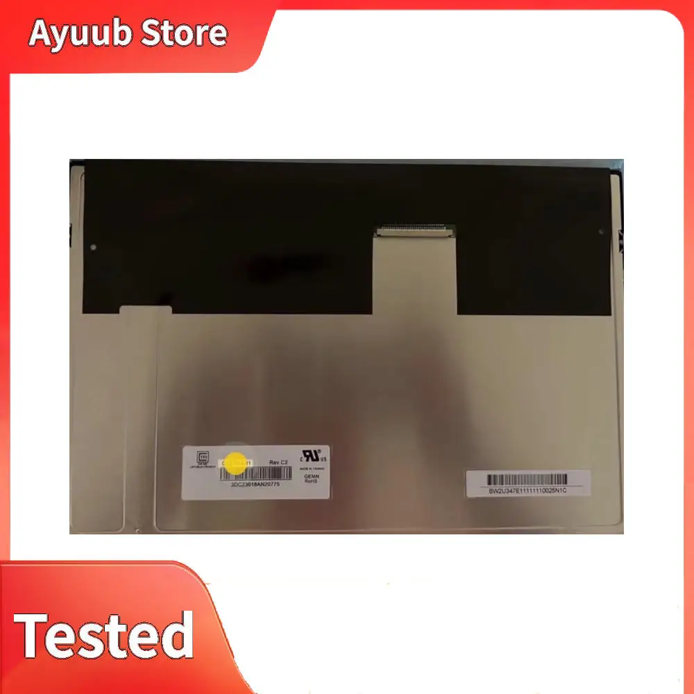 G121I1-L01 Layar LCD tampilan industri asli