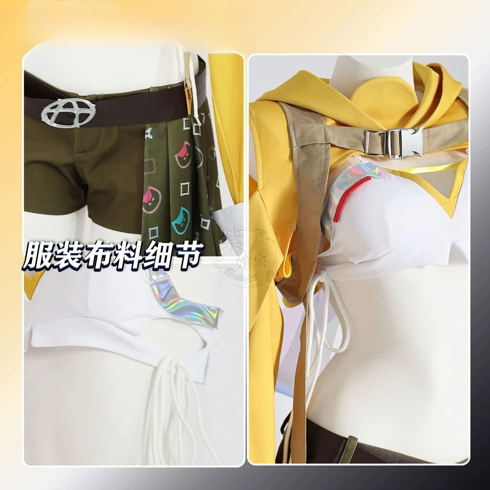 

Game NIKKE Anis Cosplay Costume Anis The Goddess of Victory New hooded coat shorts strapless Halloween party sexy summer uniform