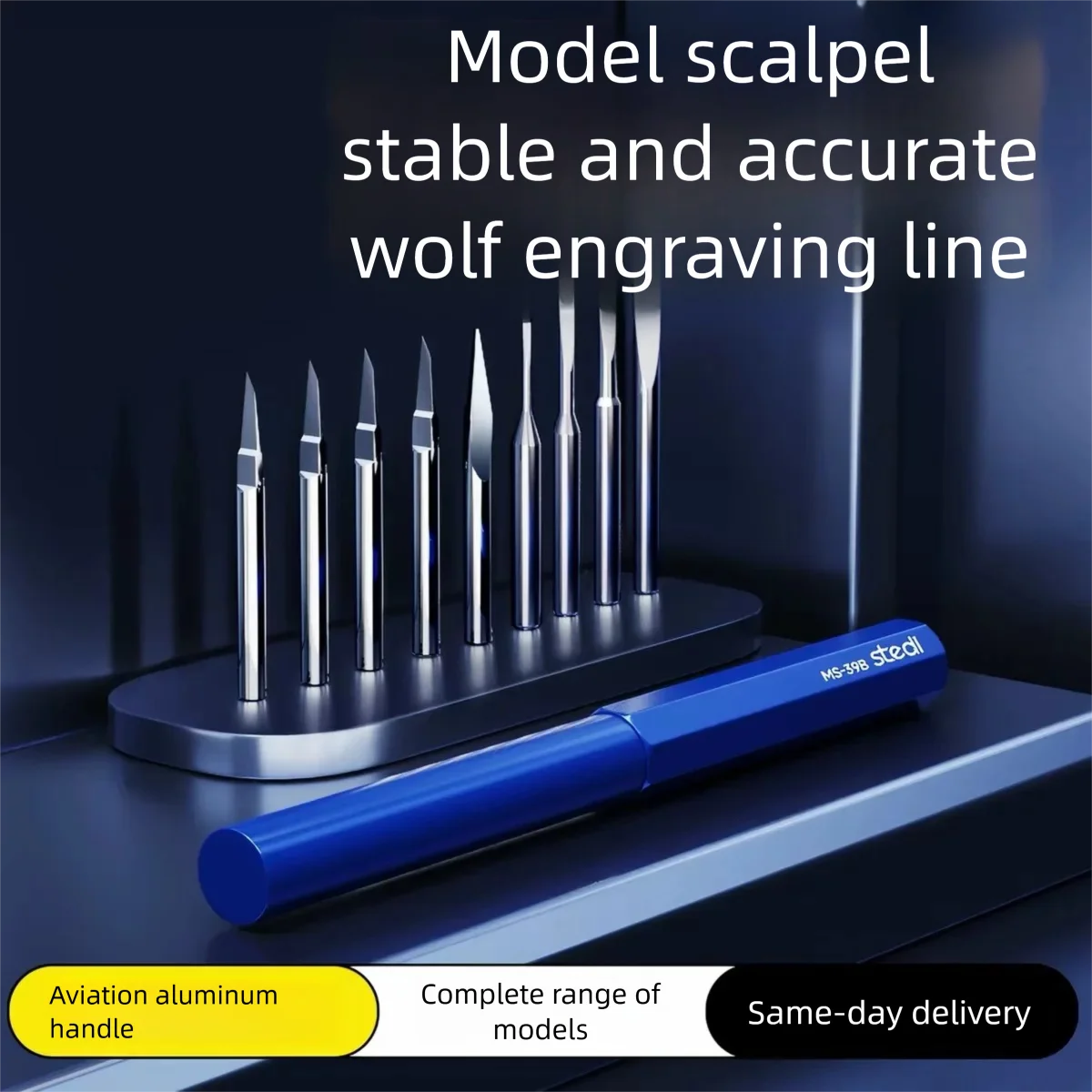 Stedi MS39B Model Scalepel Stable Engrabing Scraper Modeling Scribing Knife for Model Making Curved Step Kits Hobby DIY Tool
