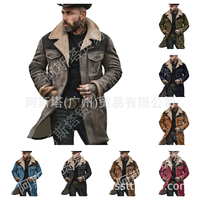 

Мужское пальто, утепленная флисовая куртка среднего и длинного размера, куртка большого размера, куртки