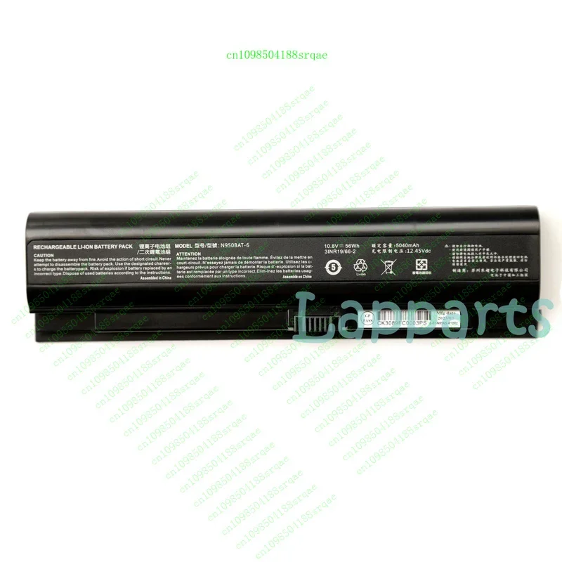 

New Original N950BAT-6 Battery for Clevo Hasee ZX7-CP5S2 ZX7-CP7S2 TX7 TX8 TX9%100 test