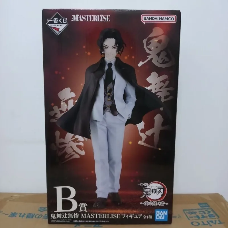 In Stock Original Bandai Spirits Ichiban Kuji Kimetsu No Yaiba Uzui Tengen Kibutsuji Muzan Shinazugawa Sanemi Tomioka Giyuu WY
