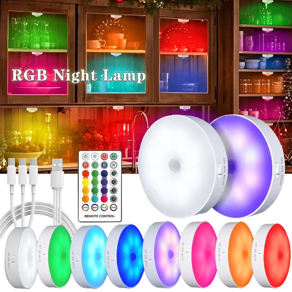 USB Rechargeable Magnetic RGB Night Lamp RGB White Led Night Light with Remote Control Dimmable Lamp Spotlight Fr Display Closet