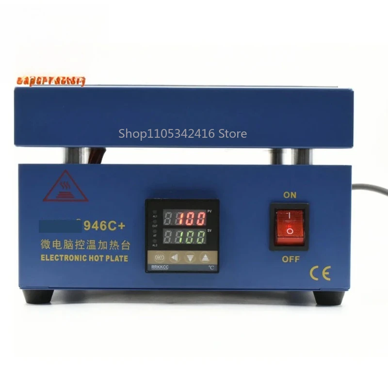 850W 946C+ Digital Preheating Station Electronic Hot Plate 200x200mm for PCB SMD LED Lamp Desoldering 110V/220V Repair Use