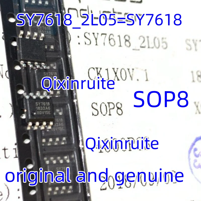 Qixinruite  New SY7638_2L05=SY7638J SY7636_2L=SY7636 SY7618_2L05=SY7618 IC chips