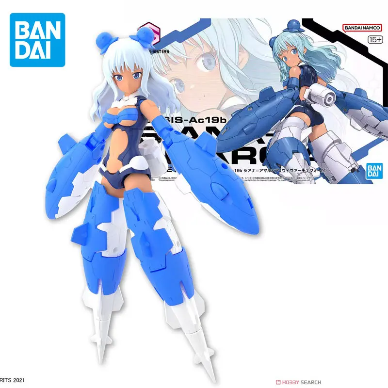 Bandai Genuine 30MS SIS-Ac19b SIANA Amasia VIVACE FORM Mobile Suit Girl Anime Action Figure Assembly Model Toys Gifts for Kids