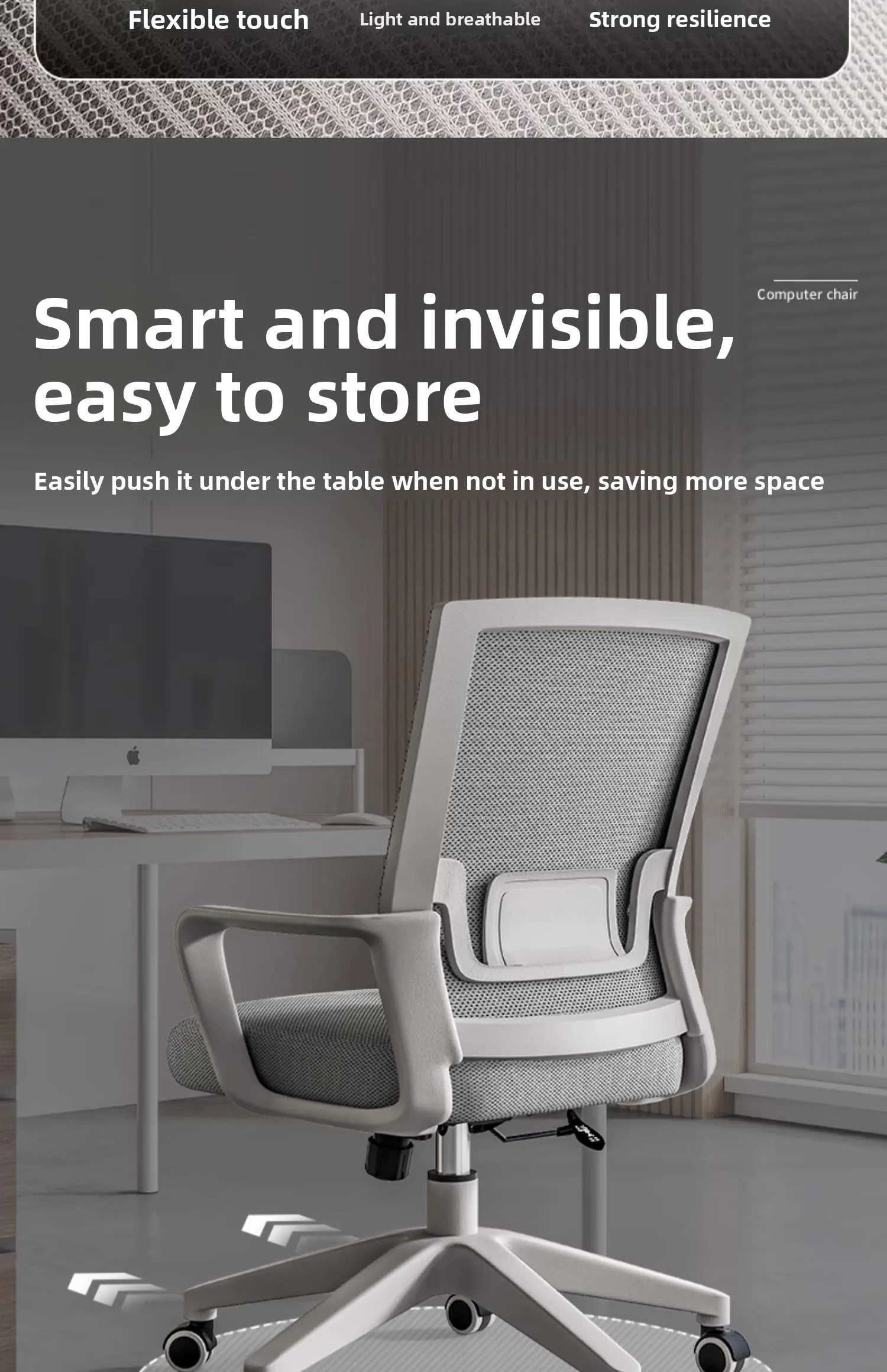 

Comfortable Sedentary Office Chair, Staff Meeting Chair, Household Bow Chair