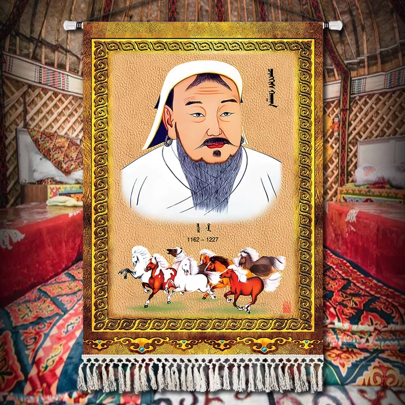 Ethnic Inner‑Mongolia Characteristic Wall Hanging Cloth Genghis Khan Tapestry For Yurt Restaurant Decoration